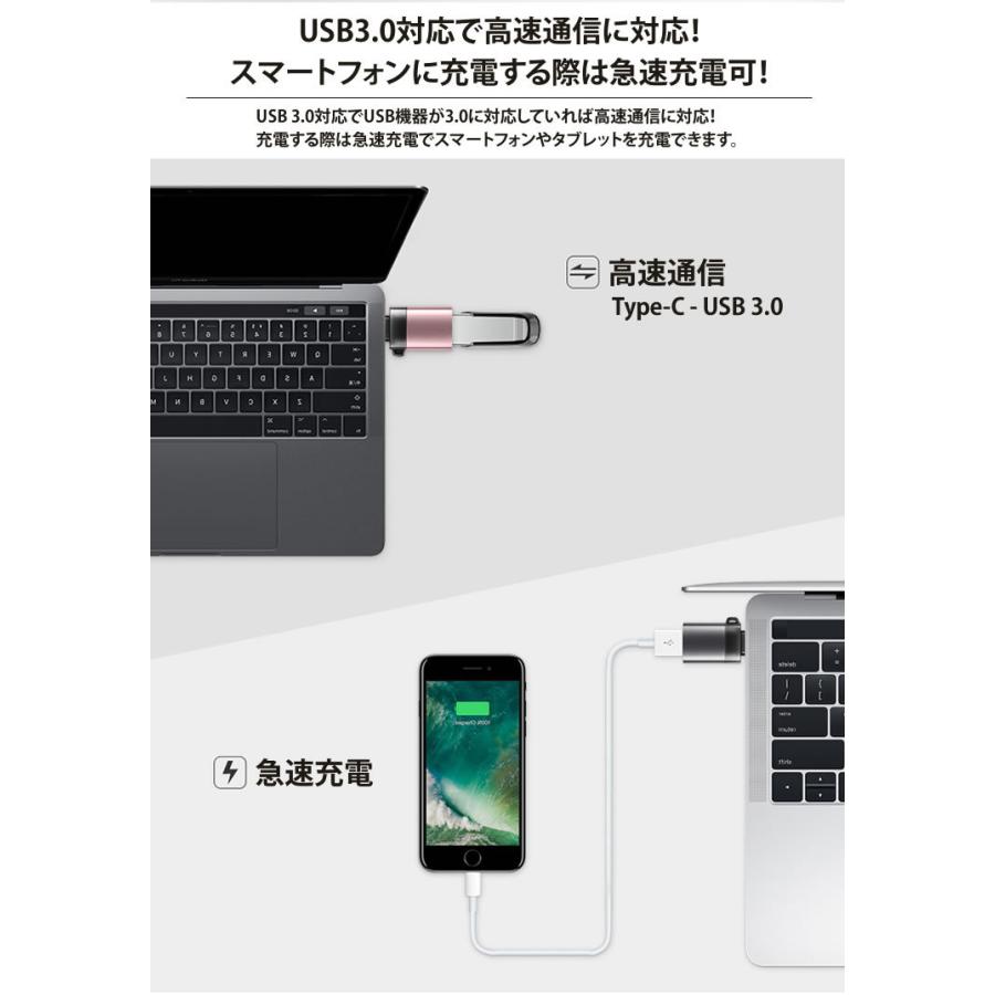 Type-C 変換アダプター USB 3.0 ホスト機能 変換 アダプタ コネクタ OTG データ転送 ストラップ付き :ca-0248:KOYOKOMA - 通販 - Yahoo!ショッピング Type-C 変換アダプター USB 3.0 ホスト機能 変換 アダプタ コネクタ OTG データ転送 ストラップ付き :ca-0248:KOYOKOMA - 通販 - Yahoo!ショッピング