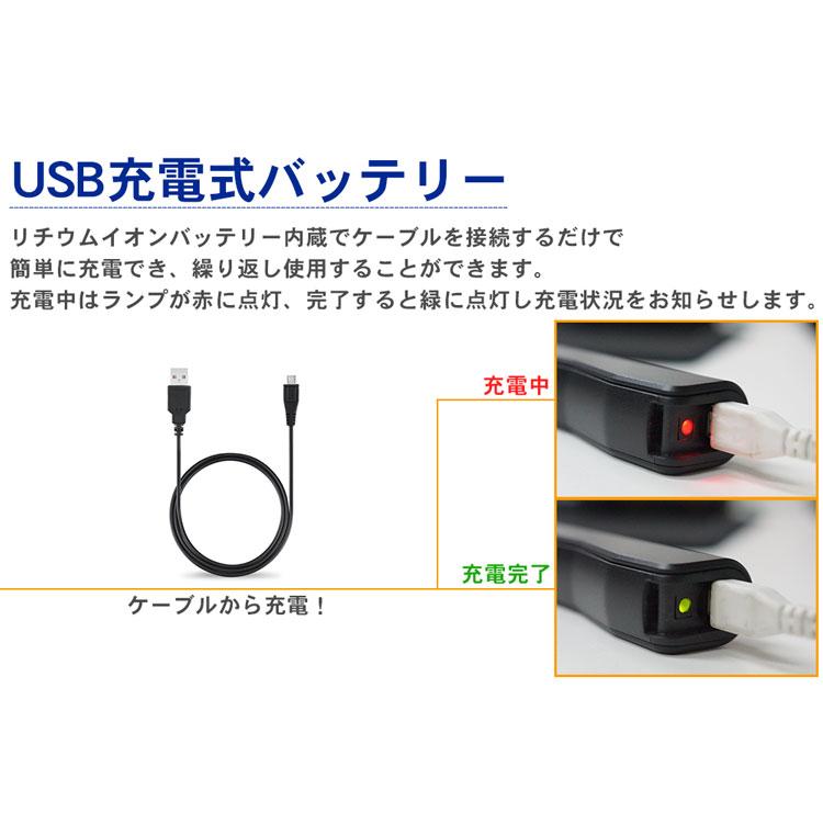 ワークライト COB USB充電式 高輝度 LED 懐中電灯 作業灯 クリップ