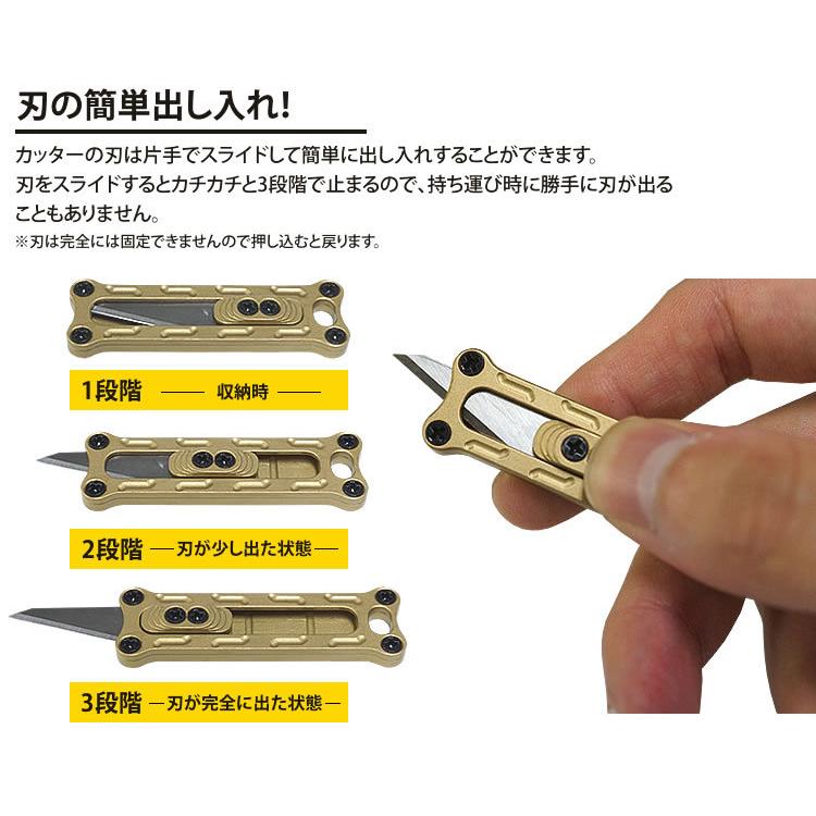 カッターナイフ 小型 コンパクト ポータブル 替刃 10枚セット 真鍮製 替え刃 おしゃれ 軽量 持ち運びに便利 :ca-0384