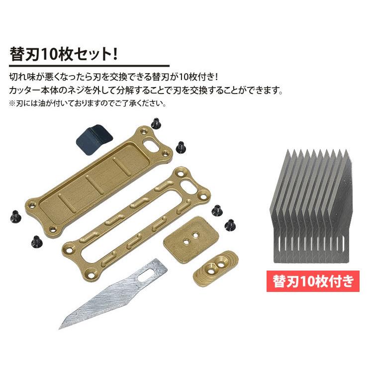 カッターナイフ 小型 コンパクト ポータブル 替刃 10枚セット 真鍮製 替え刃 おしゃれ 軽量 持ち運びに便利 :ca-0384