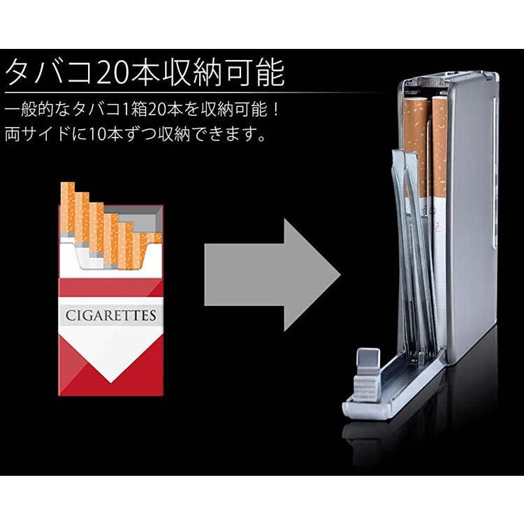 注目ブランド シガレットケース 本 タバコケース 1箱分 電熱 ライター 収納 おしゃれ Usb充電 スリム防湿 防風 メンズ レディース たばこ入れ 使い勝手の良い