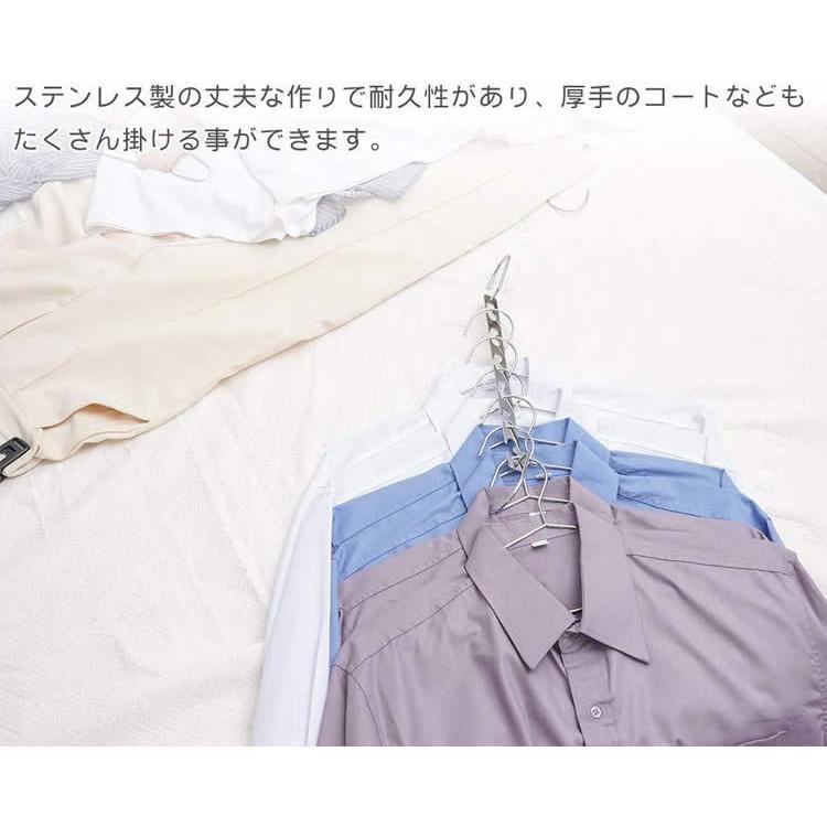 収納ハンガー 2個セット 6連 ハンガー掛け ステンレス製 ハンガー 衣服 収納｜koyokoma｜06