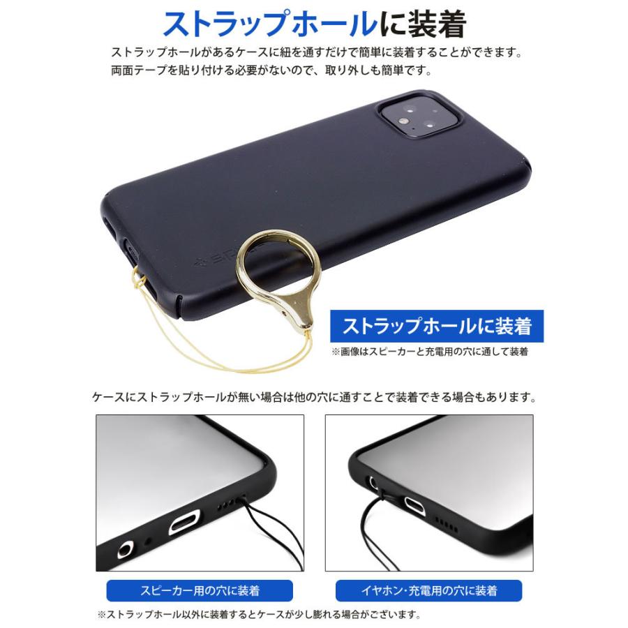 リング ストラップ スタンド スマホ ホールド フィンガー リング ストラップ 落下防止 スマートフォン 携帯ストラップ 合金｜koyokoma｜07