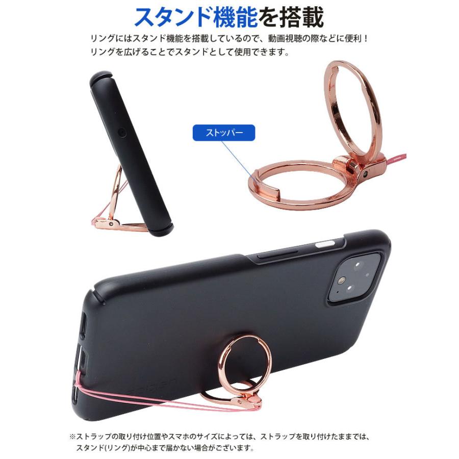 リング ストラップ スタンド スマホ ホールド フィンガー 落下防止
