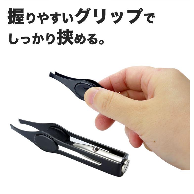毛抜き ツィザー 毛抜 LED ライト 搭載 ピンセット ステンレス