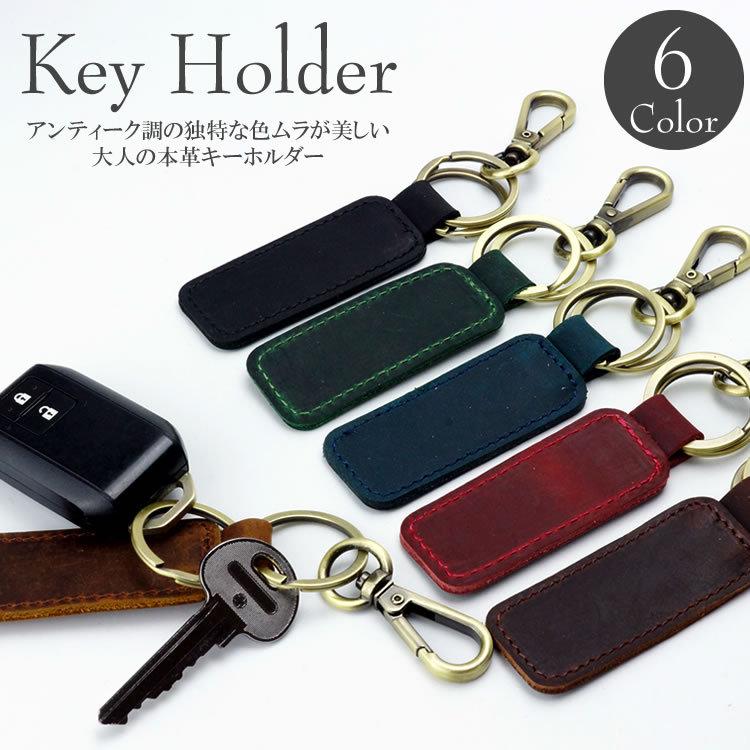 本革 キーホルダー キーリング ナスカン 牛革 おしゃれ 高級感 軽量 メンズ レディース プレゼント Ca 0733 Koyokoma 通販 Yahoo ショッピング