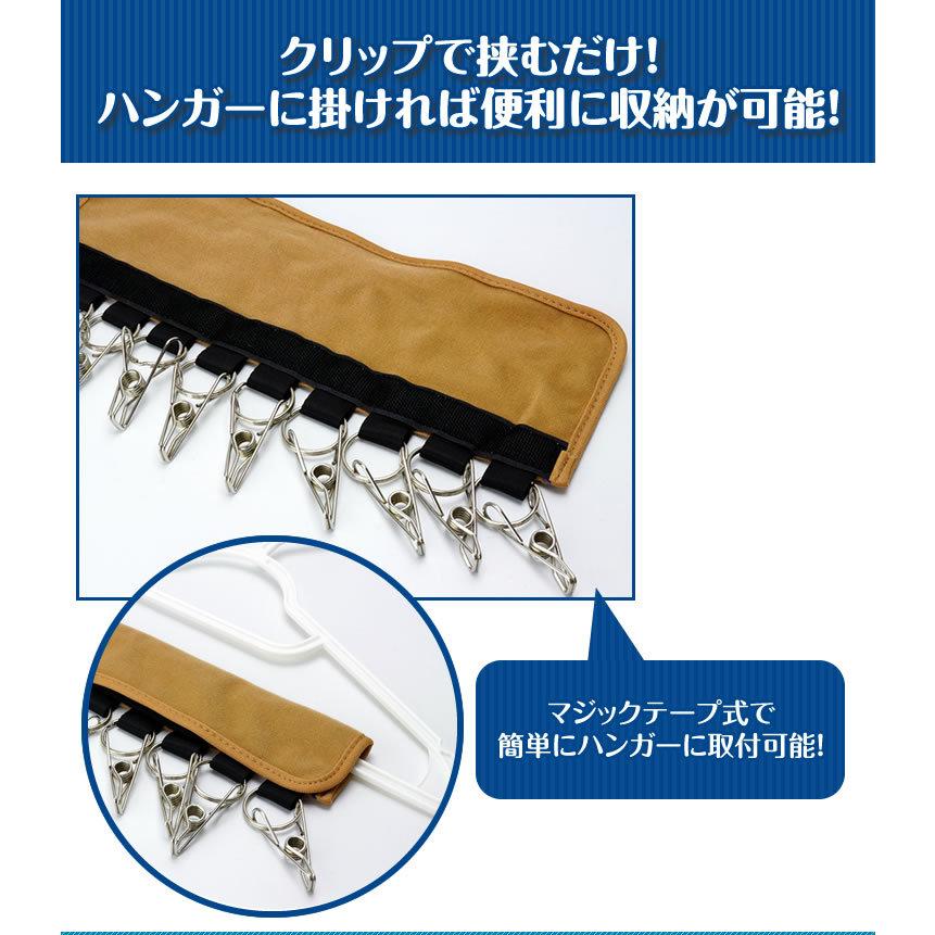 売れ筋 帽子 収納 ハンガー 洗濯ハンガー 帽子掛け 収納フック 洗濯バサミ クローゼット 帽子かけ 帽子ハンガー 部屋干し 小物収納 Heartlandgolfpark Com