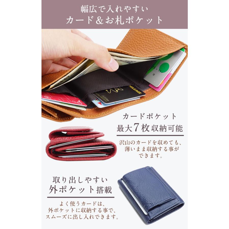 ボックス型小銭入れ カードケース ミニ財布 財布 小さい 小銭 ボックス型小銭入れ カードケース ミニ財布 財布 小さい 小銭