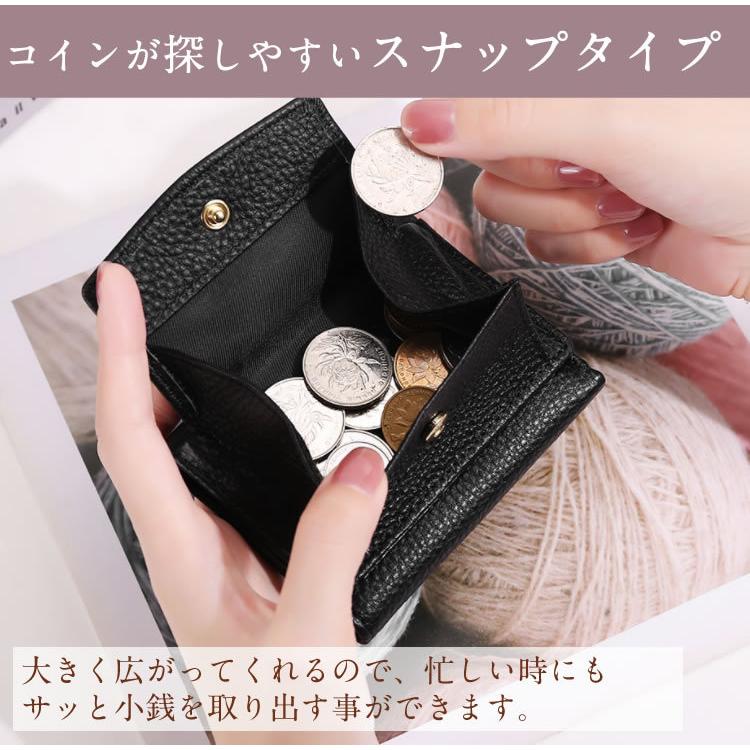 ボックス型小銭入れ カードケース ミニ財布 財布 小さい 小銭 ボックス型小銭入れ カードケース ミニ財布 財布 小さい 小銭