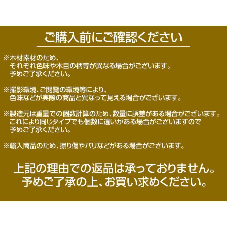 画鋲 押しピン 木製 画びょう プッシュ ピン 固定ピン ウッドピン 木製画鋲 文房具 Ca 0760 Koyokoma 通販 Yahoo ショッピング