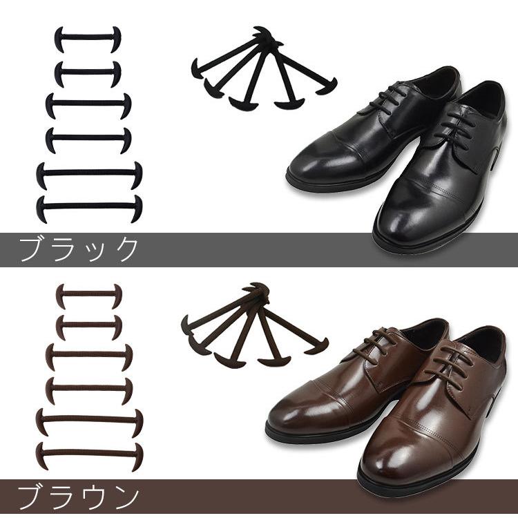 最大94 Offクーポン 靴 シリコン フリーサイズ メンズ シニア スニーカー 結ばない靴紐 伸縮 靴紐 キッズ レディース シューズ 革靴 フィット シューズ