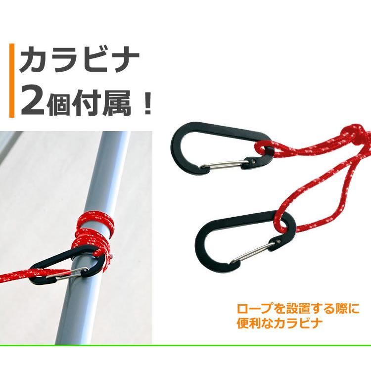 ハンギングロープ ハンギングチェーン フック カラビナ ロープ キャンプ アウトドア キャンプ用品 吊り下げロープ フックセット Ca 0803 Koyokoma 通販 Yahoo ショッピング