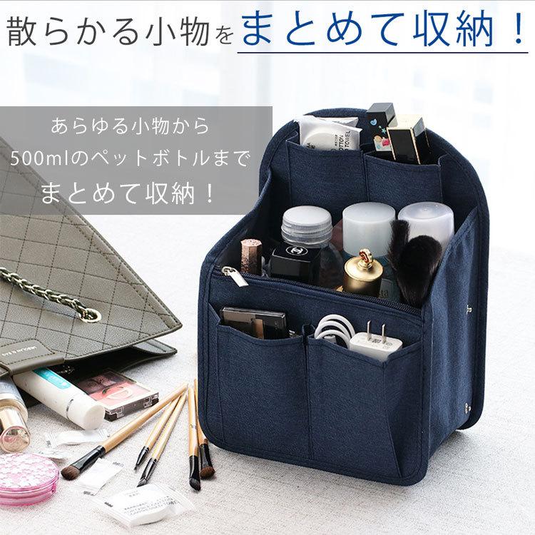 kamatahanakoページサイズオーダーバッグインバッグ kamatahanako様専用ページサイズオーダーバッグインバッグ