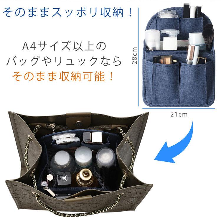 kamatahanakoページサイズオーダーバッグインバッグ バッグインバッグ インナーバッグ リュック カバン A4サイズ 整理