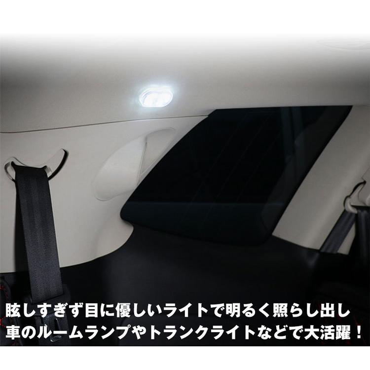 小型 タッチライト タッチセンサー コンパクト バッテリー 充電式 Led ルームランプ クローゼット キャビネット 照明 両面テープ Ca 0934 Koyokoma 通販 Yahoo ショッピング