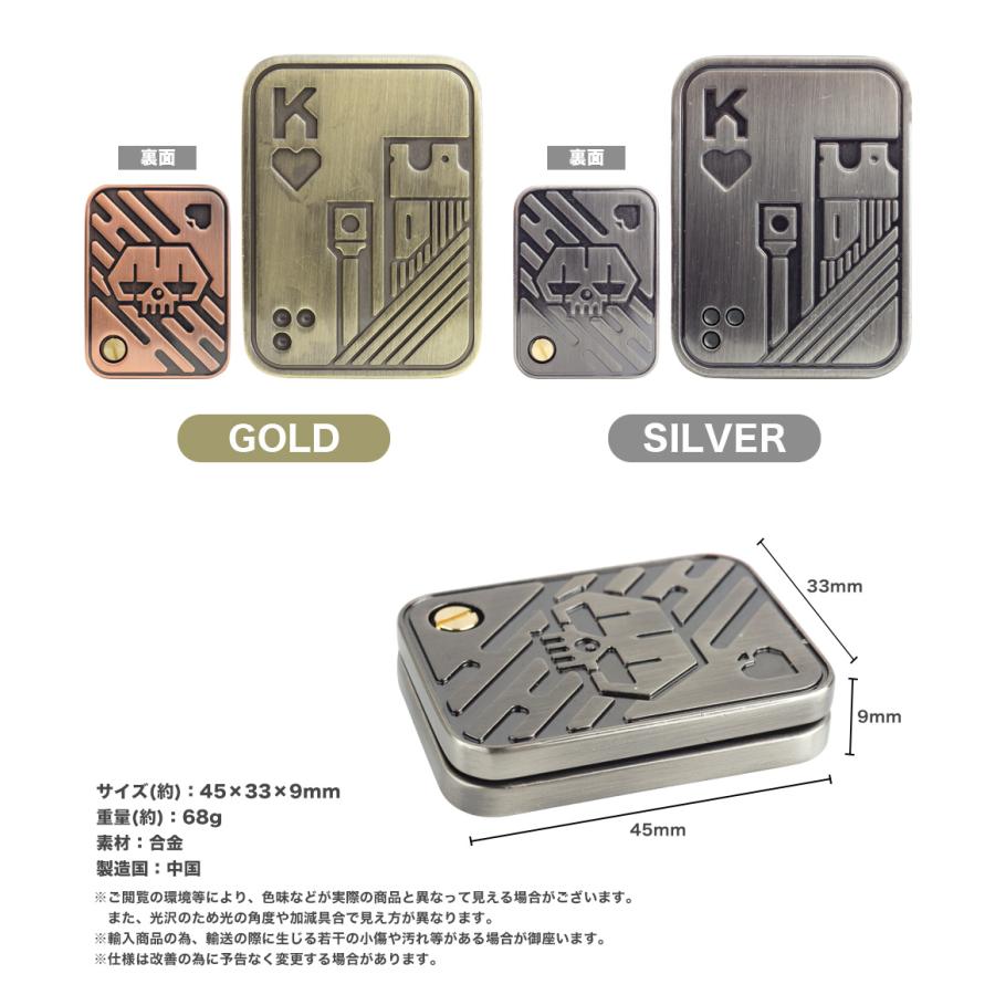 フィジェットトイ スライド フィジェット トイ マグネット 磁石