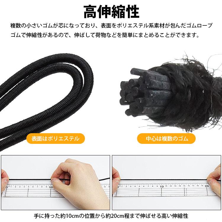 ゴム紐 ゴムロープ 長さ 10m 直径 2.5mm 丸ゴム 高伸縮性 簡単 カット 手芸 アウトドア DIY 多目的｜koyokoma｜04