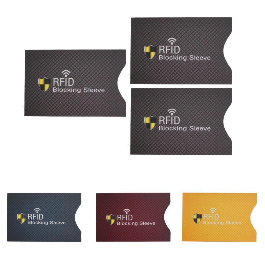 エストラボ　ルミクス ICカード（各50000発） 3枚セット 2025年最新】ルミクス脱毛 カードの人気アイテム - メルカリ