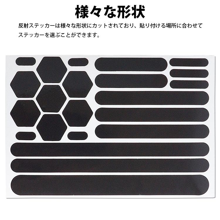 バイク用　入れ物　白　黒2点 当時物パーツの魅力とパンチ君のバイク | TikTok