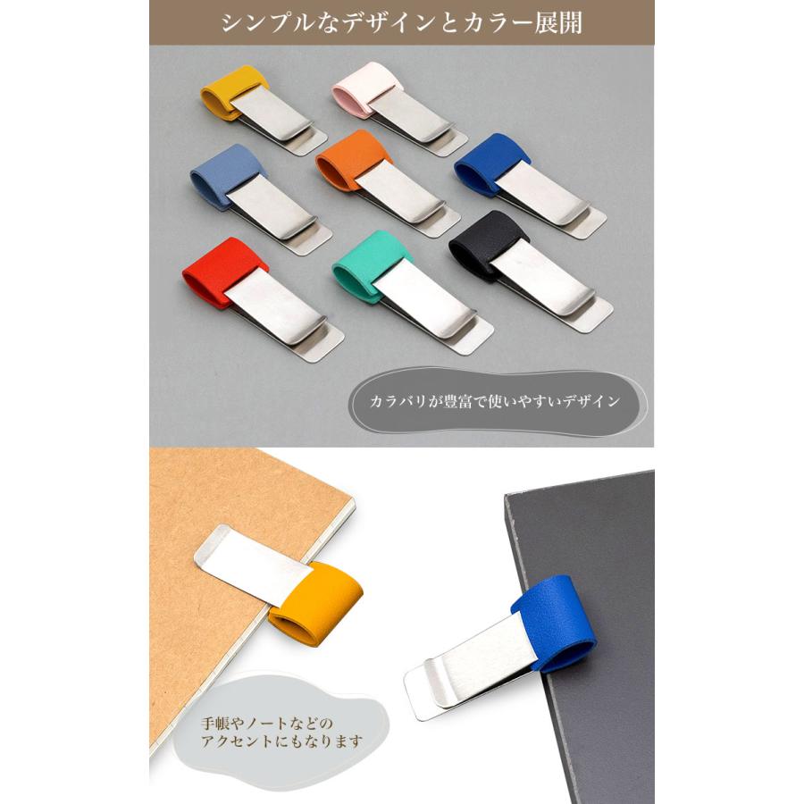 ペンホルダー クリップ ペン 手帳 取り付け マルチホルダー 筆入れ 筆