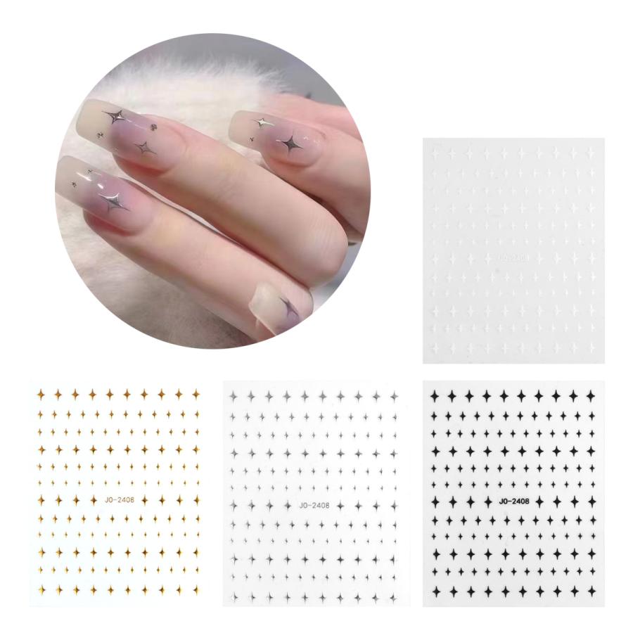 ネイル シール 4枚 セット 星 キラキラ パーツ デザイン ニュアンス