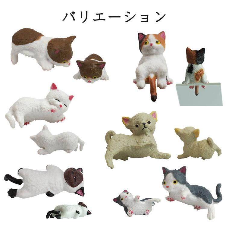 猫のフィギュア セット インテリア 机 車内 かわいい 置物 雑貨 小さい