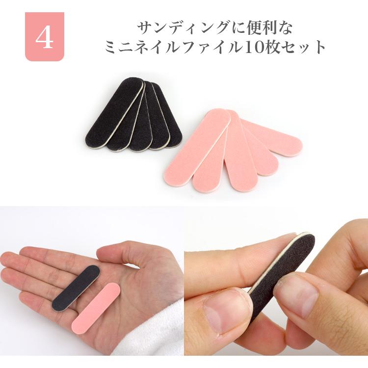 ジェルネイル 初心者 セルフネイル スターターキット LED搭載 UVライト