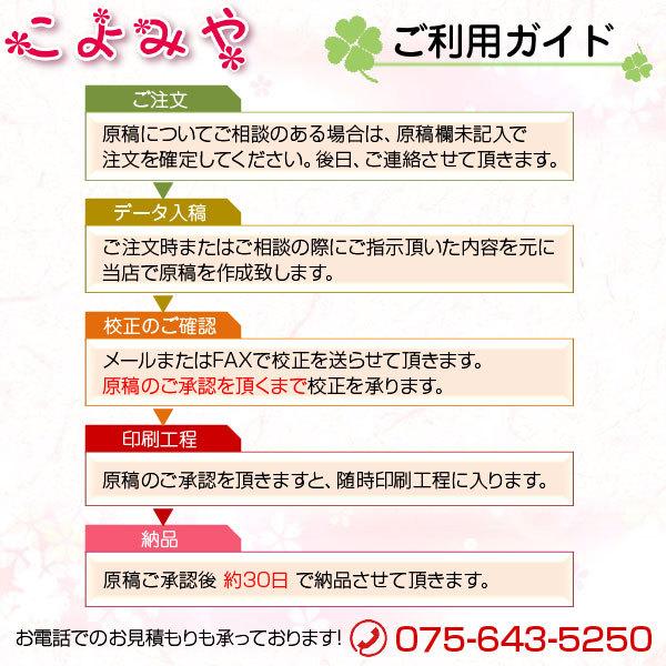数量限定 壁掛けカレンダー 名入れカレンダー 早割 短納期 高品質 自社工場印刷 かんたん 健康トレーニング 墨1色名入れ 販促 ノベルティ 格安 年末のご挨拶に 企業ｐｒ 100冊 Sr535 その他趣味 Catalinadayschool Org