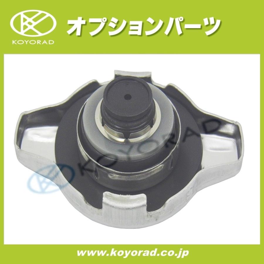 ラジエーターNキャップ 108kPa/1.1Kg : コーヨーラドダイレクト Yahoo
