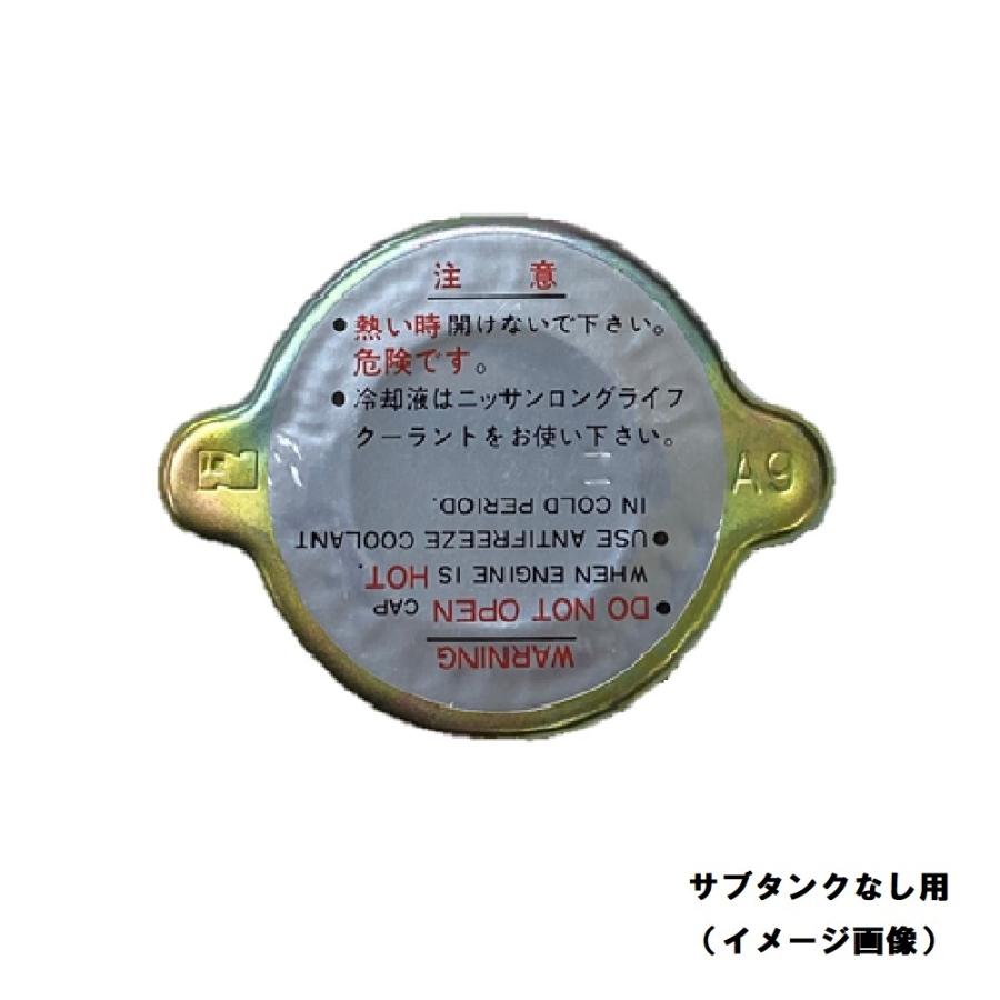残り8台】【復刻版】 ニッサン スカイライン ハコスカ 残り8台】【復刻版】 ニッサン スカイライン ハコスカ