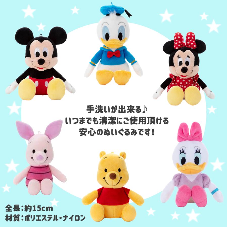 おむつケーキ ディズニー 3段 ミッキー ミニー プーさん 送料無料 ベビーギフト バルーン 名入れ 出産祝い 男の子 女の子 パンパース おむつタワーの画像