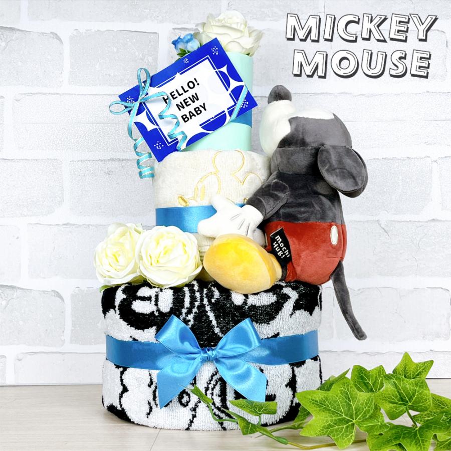Disney（ディズニー） おむつケーキ だっこ 3段 ミッキー ミニー プー