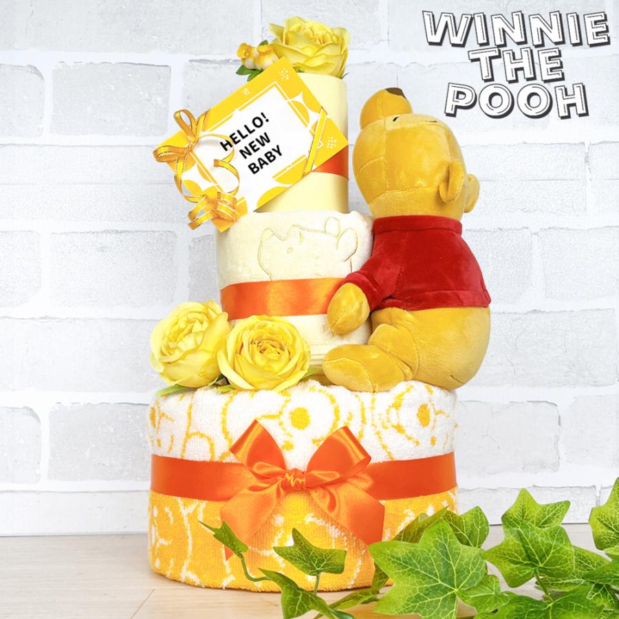 Disney（ディズニー） おむつケーキ だっこ 3段 ミッキー ミニー プー