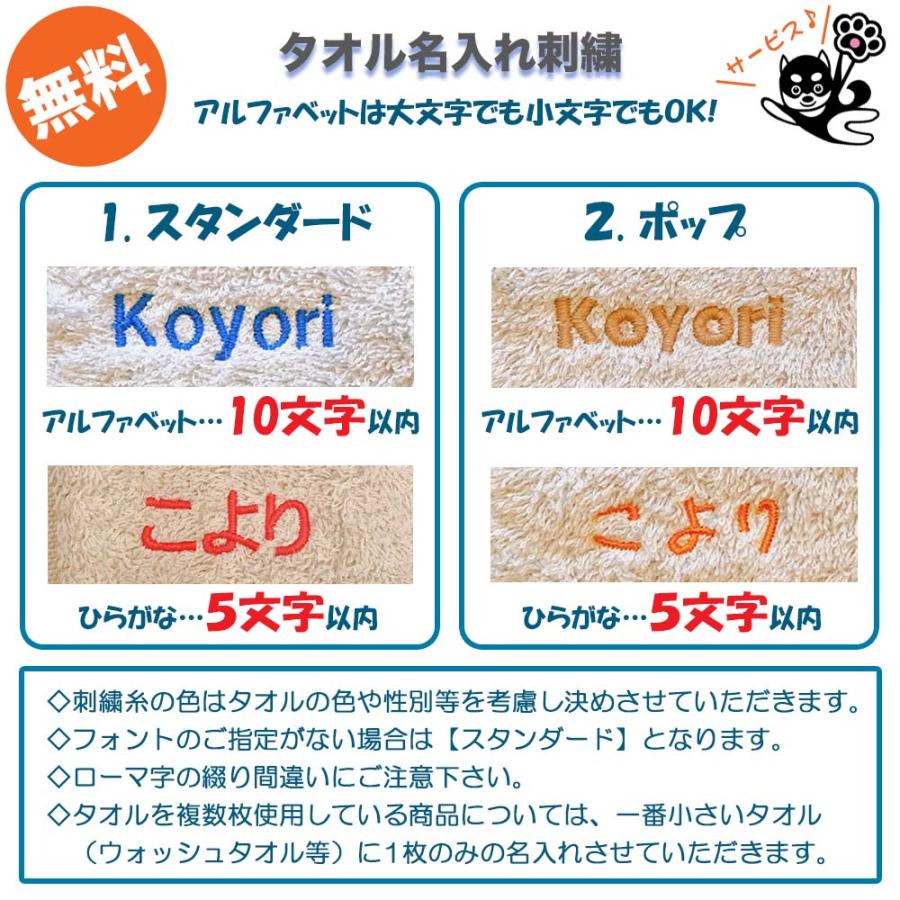 おむつケーキ ポケモン ピカチュウ 3段 送料無料 ベビーギフト 名入れ 出産祝い 名入れ 男の子 女の子 パンパース おむつタワー ダイパーケーキの画像