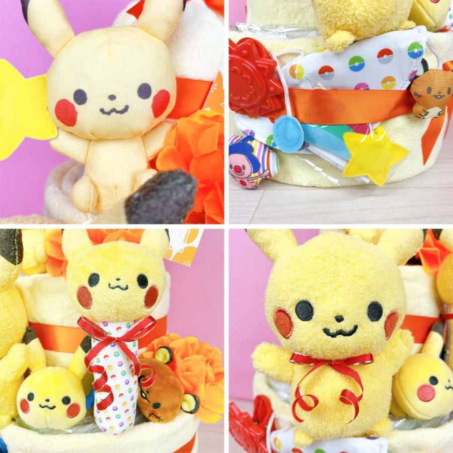 おむつケーキ ポケモン ピカチュウ 3段 送料無料 ベビーギフト 名入れ 出産祝い 名入れ 男の子 女の子 パンパース おむつタワー ダイパーケーキの画像