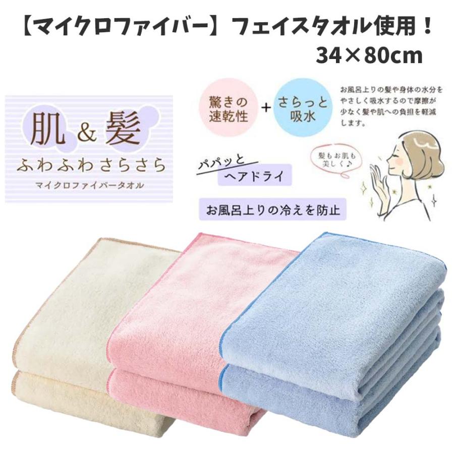 おむつケーキ ポケモン ピカチュウ 3段 送料無料 ベビーギフト 名入れ 出産祝い 名入れ 男の子 女の子 パンパース おむつタワー ダイパーケーキの画像