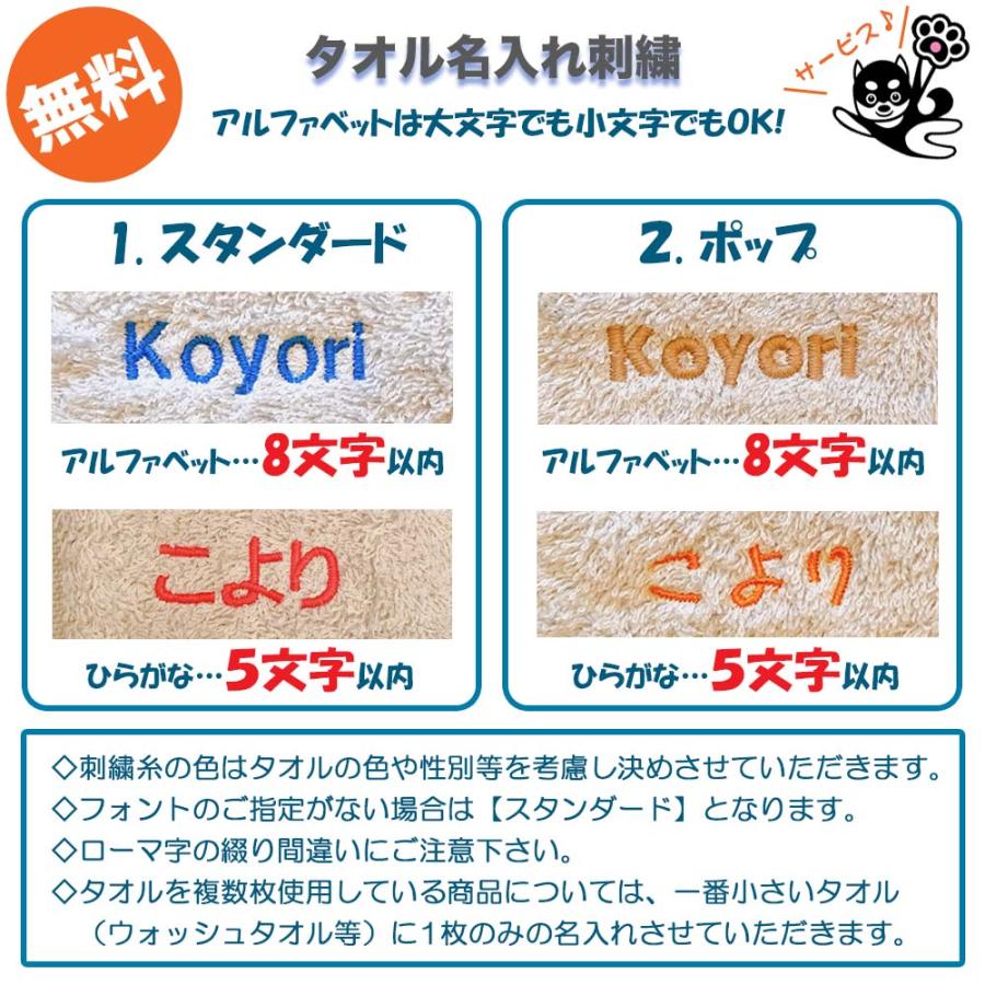 おむつケーキ でらっくす ポケモン ピカチュウ 3段 送料無料 ベビーギフト 名入れ 出産祝い 名入れ 男の子 女の子 パンパース おむつタワー ダイパーケーキ｜koyorinstore｜16