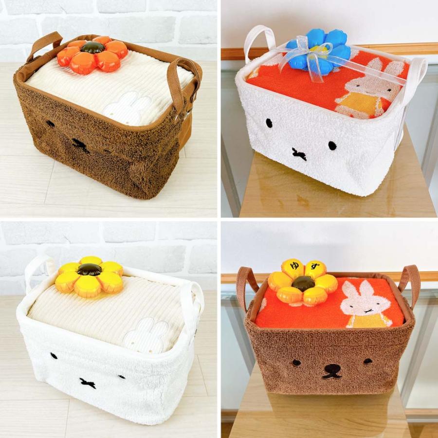 Miffy（ミッフィー） おむつバスケット 送料無料 ピリエ ベビーギフト