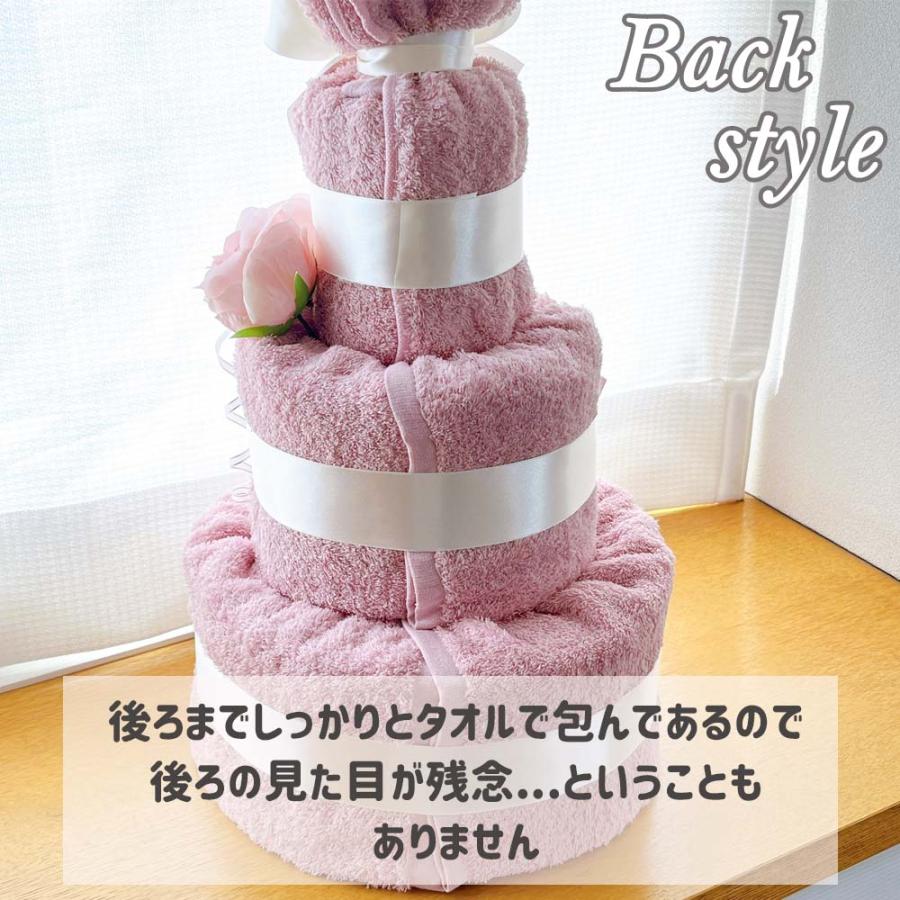 パンパース（Pampers） おむつケーキ シンプル 3段 送料無料 くすみ