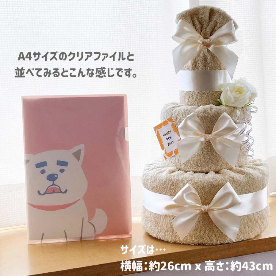 パンパース（Pampers） おむつケーキ シンプル 3段 送料無料 くすみ