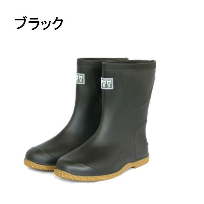 長靴 作業用 ミツウマ MITSUUMA ショート ベールノース No7050 作業