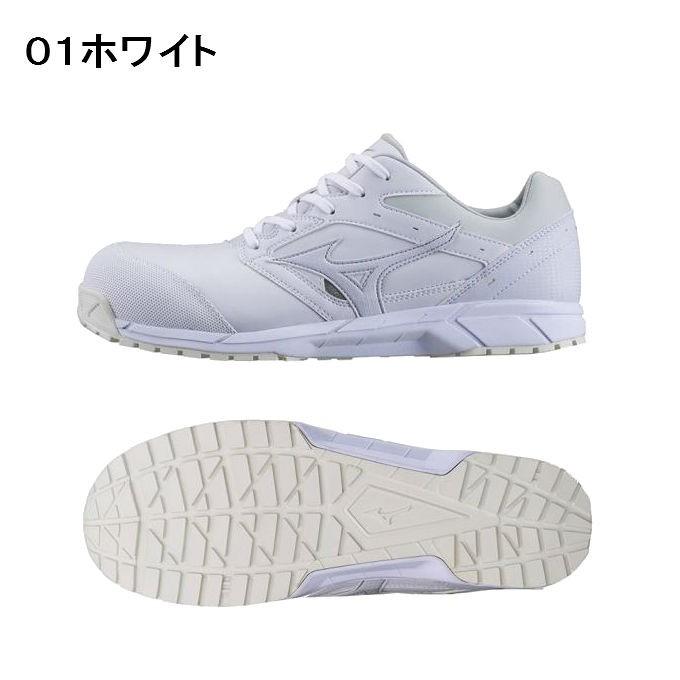 MIZUNO（ミズノ） 安全靴 mizuno C1GA1710 オールマイティ CS 紐 送料
