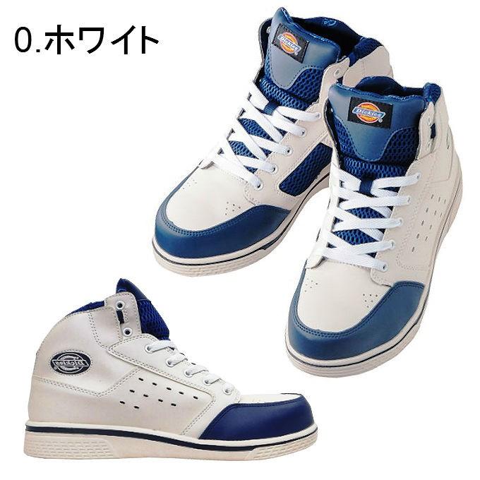 Dickies（ディッキーズ） 安全靴 Dickies D-3308 セーフティーシューズ
