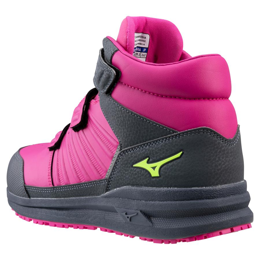 Mizuno 安全靴 ピンク 高トップ MIZUNO（ミズノ） オールマイティSSII21H F1GA2205 防塵 (ワーキング