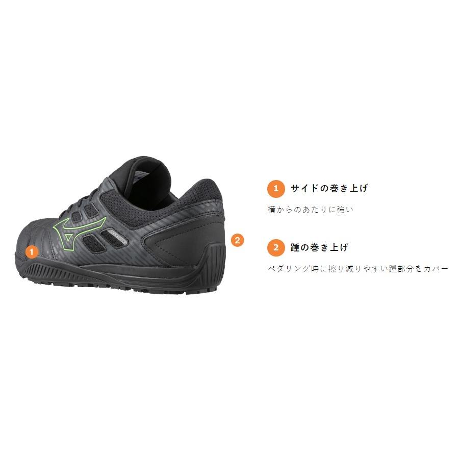 MIZUNO（ミズノ） 安全靴 送料無料 メンズ おまけつきNEW オール