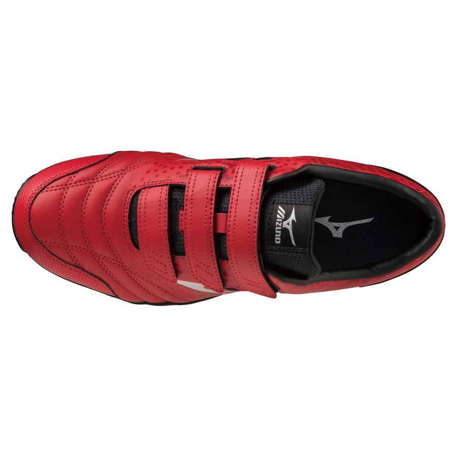 MIZUNO（ミズノ） 安全靴 オールマイティTDII22L F1GA2318 ニスモ