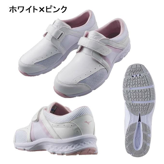 MIZUNO（ミズノ） ナースシューズ エアフォート F1GB1800 ナース