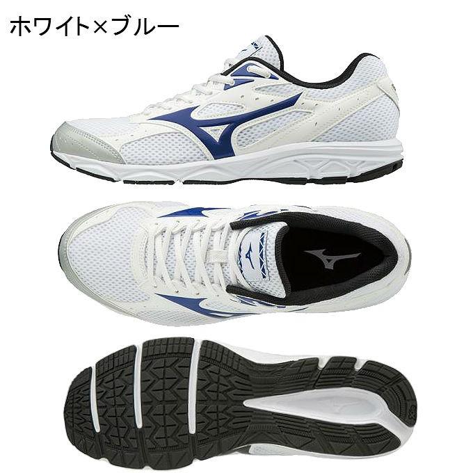 MIZUNO（ミズノ） ランニングシューズ 数量限定 マキシマイザー 20