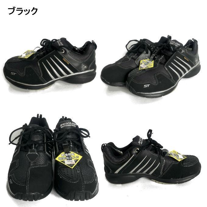 koyostore_mg-st301_2