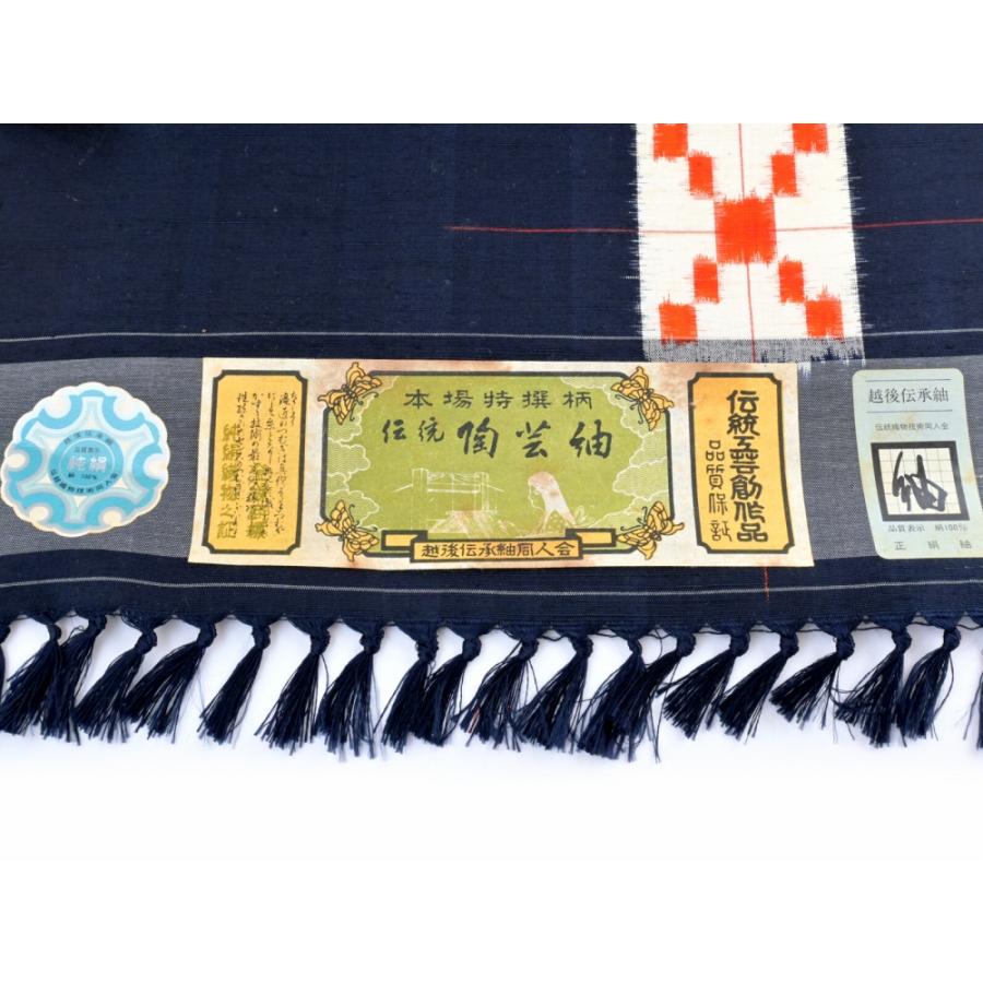 【未使用保管品】伝承工芸品 えにし 縁つむぎ 反物 正絹 絹100％ 伝統工芸品 正絹 着尺 越後紬 反物 黒地 tu-38 : 和の心 小雪 - 通販